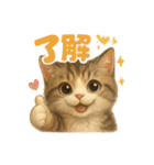 気ままな野良猫ライフ（個別スタンプ：28）