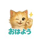 気ままな野良猫ライフ（個別スタンプ：36）