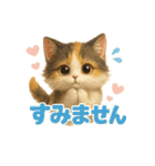 気ままな野良猫ライフ（個別スタンプ：38）