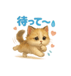 気ままな野良猫ライフ（個別スタンプ：39）