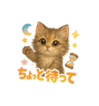 気ままな野良猫ライフ（個別スタンプ：40）