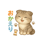 かわいいスコティッシュの日常会話（個別スタンプ：3）