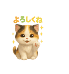 かわいいスコティッシュの日常会話（個別スタンプ：16）