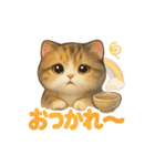 かわいいスコティッシュの日常会話（個別スタンプ：26）