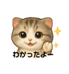 かわいいスコティッシュの日常会話（個別スタンプ：30）