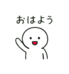 ウィスパーボイス君（個別スタンプ：1）