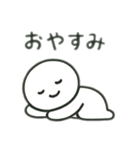 ウィスパーボイス君（個別スタンプ：2）