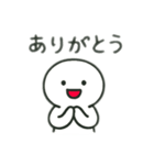 ウィスパーボイス君（個別スタンプ：3）