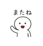 ウィスパーボイス君（個別スタンプ：4）