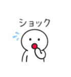 ウィスパーボイス君（個別スタンプ：5）