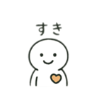 ウィスパーボイス君（個別スタンプ：7）