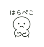 ウィスパーボイス君（個別スタンプ：8）
