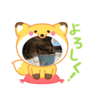 さむちゃんのにちじょうだよ（個別スタンプ：7）