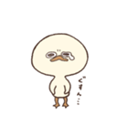 あひるのもも2（個別スタンプ：3）