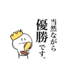 このマインドで生きよう。（個別スタンプ：13）