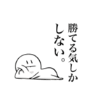 このマインドで生きよう。（個別スタンプ：23）