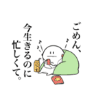 このマインドで生きよう。（個別スタンプ：25）