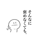 このマインドで生きよう。（個別スタンプ：29）