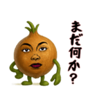 玉ねぎ姉さんはおブス（個別スタンプ：2）