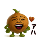 玉ねぎ姉さんはおブス（個別スタンプ：6）