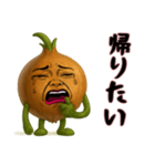 玉ねぎ姉さんはおブス（個別スタンプ：7）