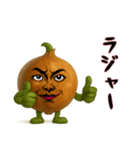 玉ねぎ姉さんはおブス（個別スタンプ：11）