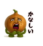玉ねぎ姉さんはおブス（個別スタンプ：13）