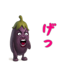 ナス姉さんはおブス（個別スタンプ：13）
