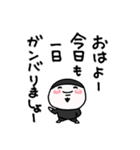 まあくんの心の声スタンプ①（個別スタンプ：7）