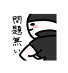 まあくんの心の声スタンプ①（個別スタンプ：20）
