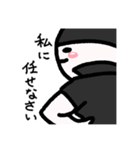まあくんの心の声スタンプ①（個別スタンプ：21）