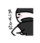 まあくんの心の声スタンプ①（個別スタンプ：22）