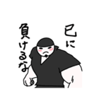まあくんの心の声スタンプ①（個別スタンプ：30）