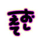 教えてくれー（個別スタンプ：6）