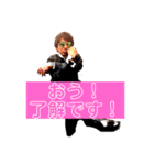 俺かちゃま以外か…（個別スタンプ：1）