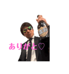 俺かちゃま以外か…（個別スタンプ：2）