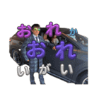 俺かちゃま以外か…（個別スタンプ：4）