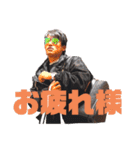 俺かちゃま以外か…（個別スタンプ：9）