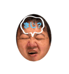 俺かちゃま以外か…（個別スタンプ：13）