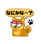 柴犬スタンプver.1（個別スタンプ：10）