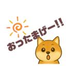 柴犬スタンプver.1（個別スタンプ：26）