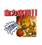 柴犬スタンプver.1（個別スタンプ：33）