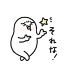 クセつよ生命体スタンプ（個別スタンプ：10）
