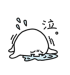 クセつよ生命体スタンプ（個別スタンプ：18）