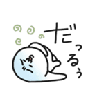 クセつよ生命体スタンプ（個別スタンプ：22）