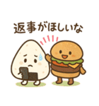 実は仲良しです（個別スタンプ：1）