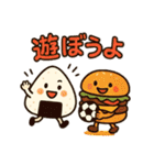 実は仲良しです（個別スタンプ：2）