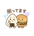 実は仲良しです（個別スタンプ：3）