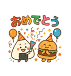実は仲良しです（個別スタンプ：6）