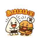 実は仲良しです（個別スタンプ：7）